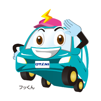 コンパクト・ハイブリッドカー専門店