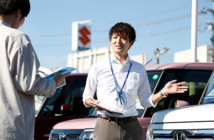 大谷自動車株式会社 新卒・キャリア採用サイト